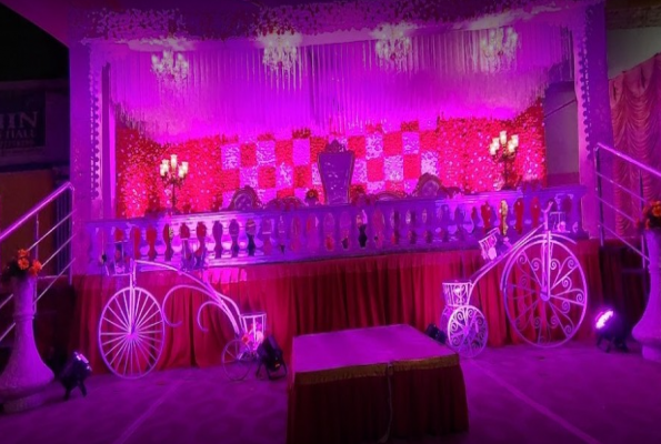 Mahin Function Hall 2