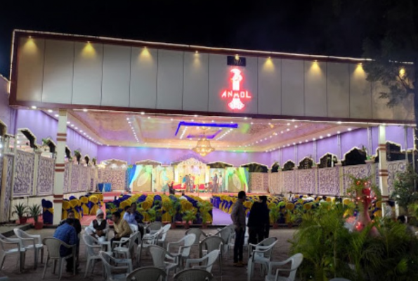 Anmol Garden Function Hall