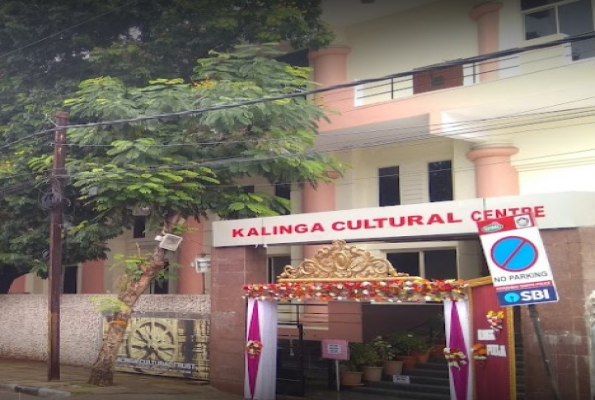 Kalinga Cultural Trust 3