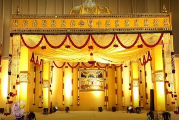 Anam Garden Function Hall