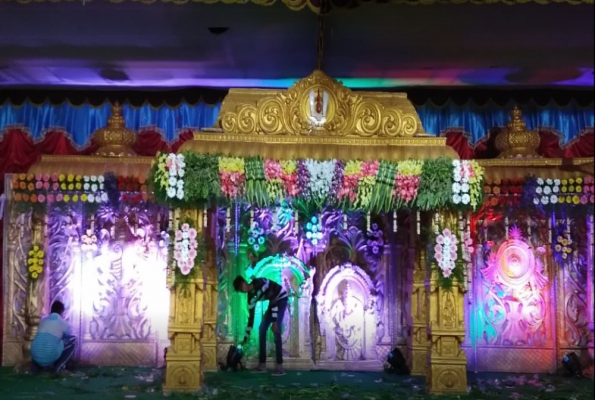 Amarjyothi Function Plaza