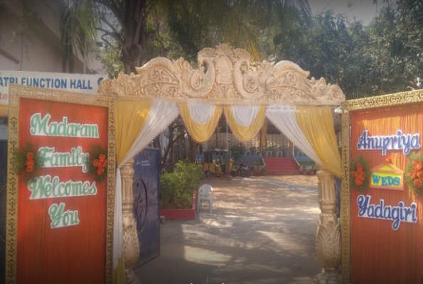 Gayathri Function Hall