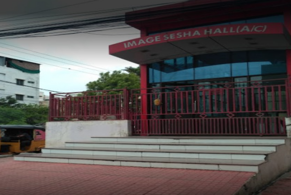 Image Sesha Hall