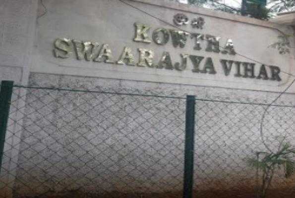 Kowtha Kamakoti Kalyana Nilayam 1