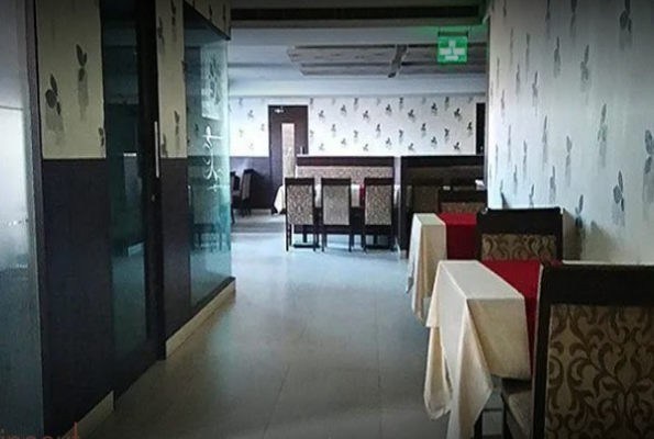 Aahar Restaurantand Banquet Hall