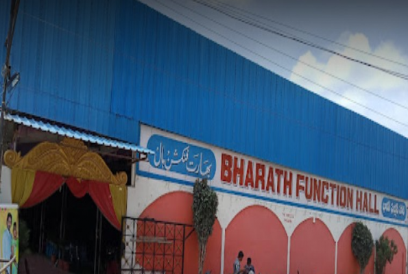 Bharath Function Hall