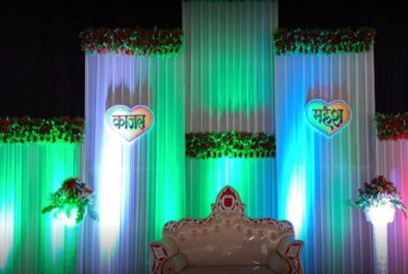 Vakratund Mangal Karyalay 1