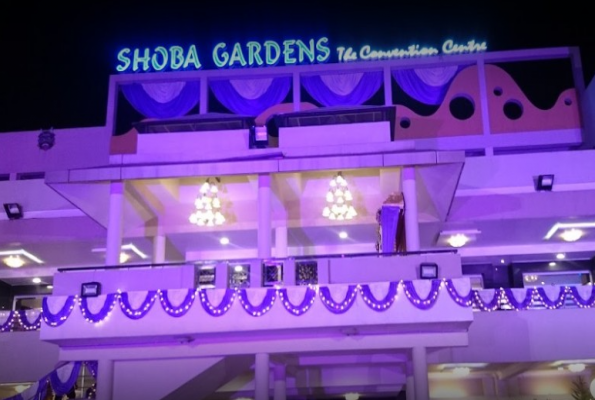 Shoba Gardens