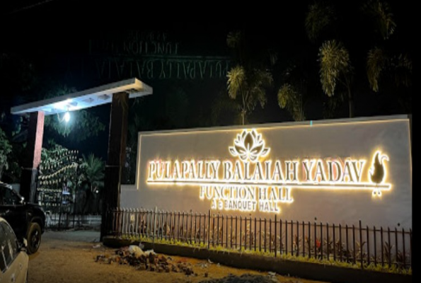 Pulapalli Balaiahyadav Function Hall