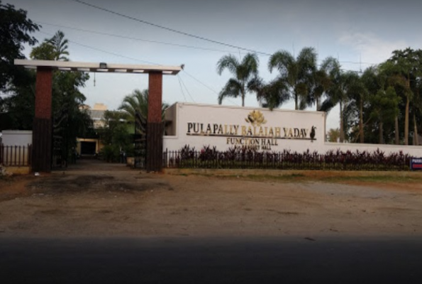 Hall 2 at Pulapalli Balaiahyadav Function Hall