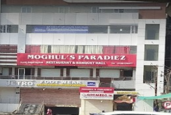 Hall 2 at Moghuls Paradiez Restaurant