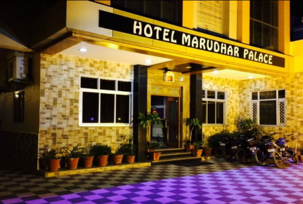 Hotel Marudhar Palace