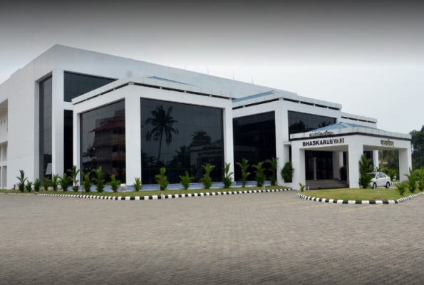 Bhaskareeyam Convention Centre