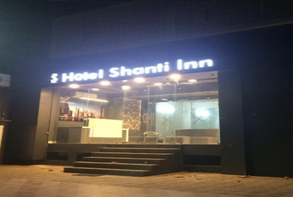 Hotel Shanti Inn