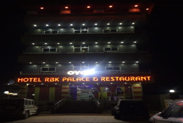 Hotel Rbk Palace And Restaurant