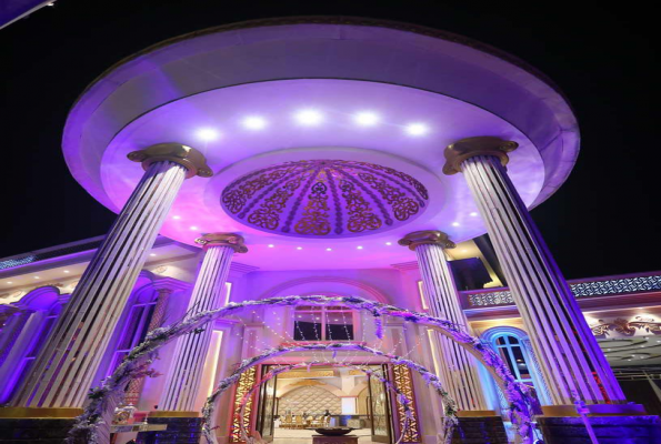 Prism Ball Room