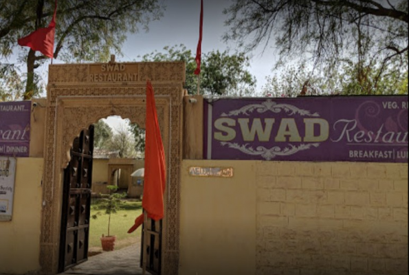 Swad Restaurant