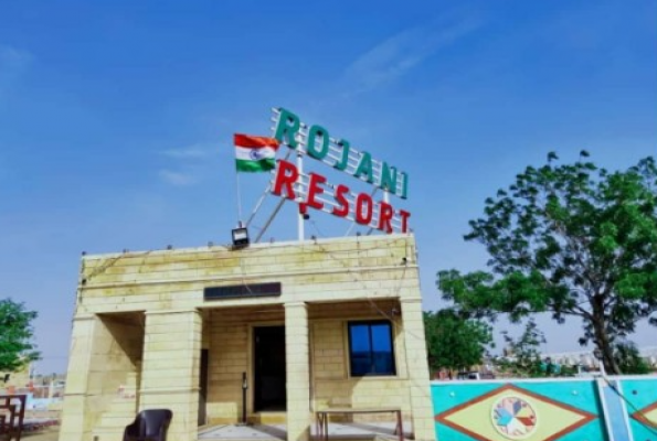 Rojani Resort
