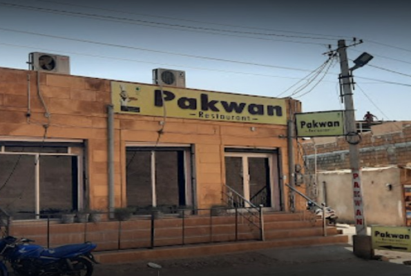 Pakwan Restaurant And Hall