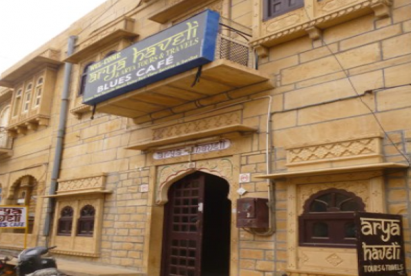 Arya Haveli Jaisalmer