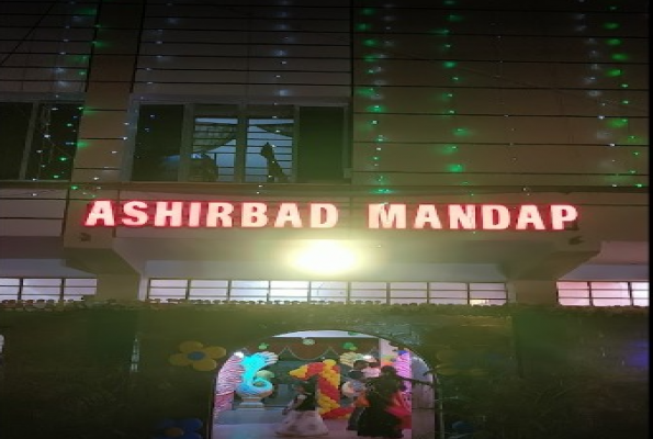 Ashirbad Mandap