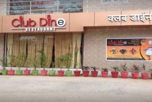 Club Dine Restaurant