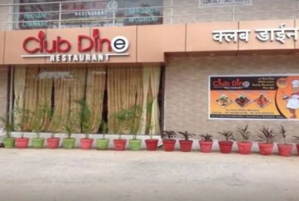 Club Dine Restaurant 4