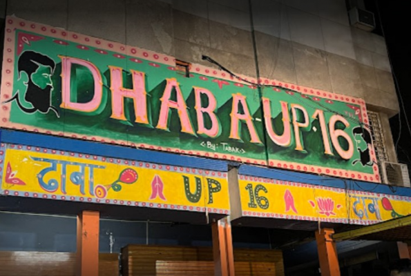 Dhaba Up 16