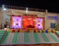 Swayamvar Banquet Hall