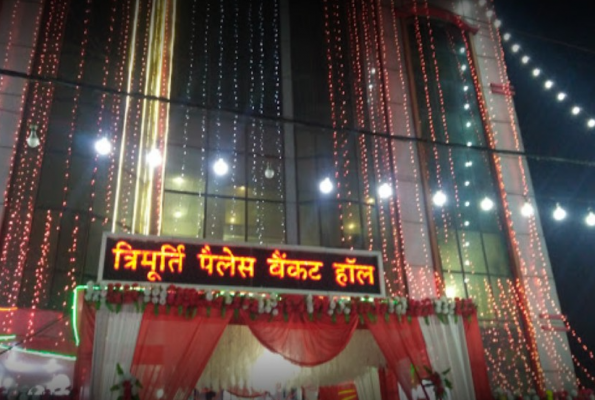 Trimurti Palace Banquet Hall