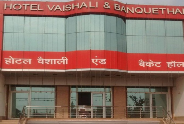 Hotel Vaishali And Banquet Hall 5