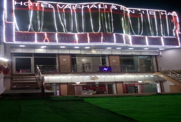 Hotel Vaishali And Banquet Hall