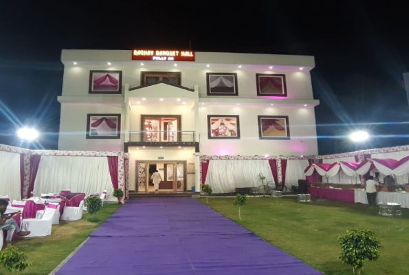 Lawn at Hotel Raghav And Banquet Hall