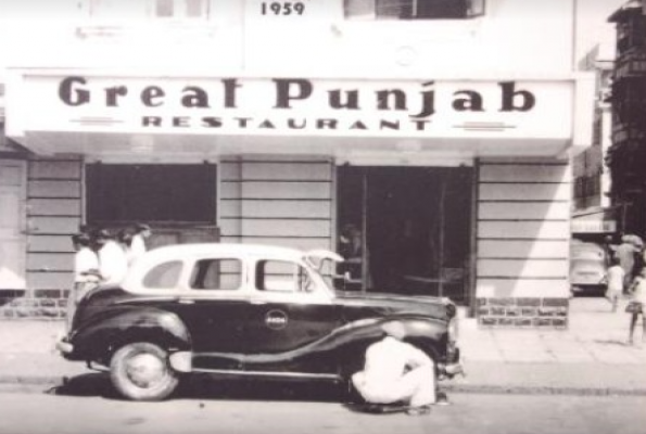 Great Punjab Restaurant And Bar