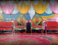 Anant Ceremony Hall