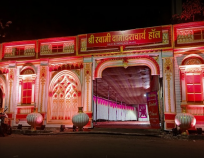 Shree Swami Damodarchary Marriage Hall Shree Swami Damodarchary Marriage Hall