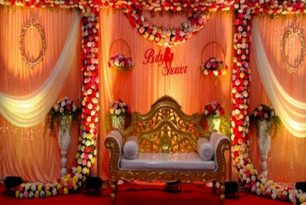 Hall at Rejoice Banquet Hall