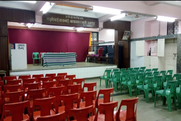 Janata Kendra