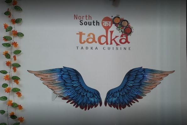 North South Ka Tadka