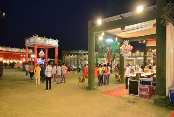Kc Garden