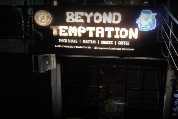 Beyond Temptation