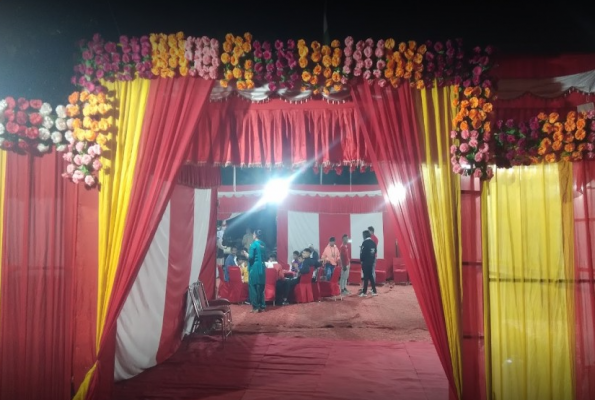 Haridas Vatika