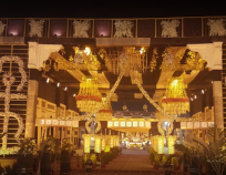 Golden Pandal