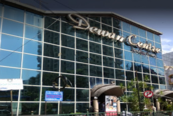 Dewan Center