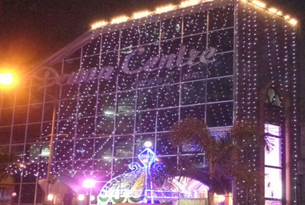 Dewan Center