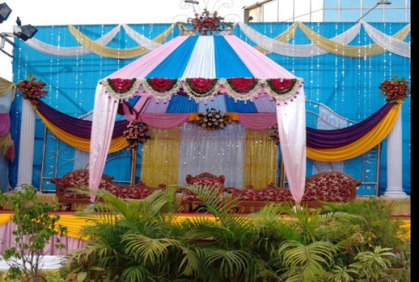 Dewan Center