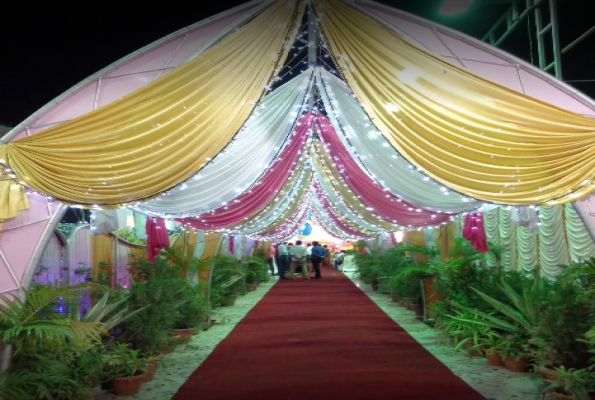 Dewan Center