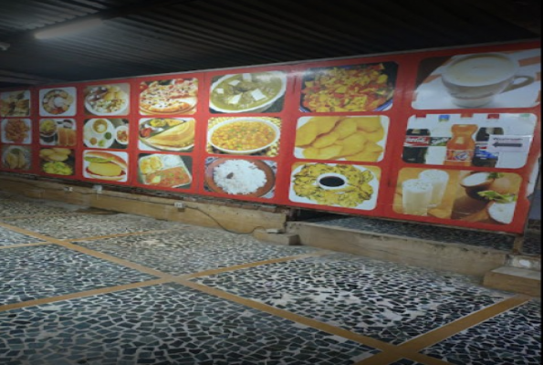 Vv Hotel