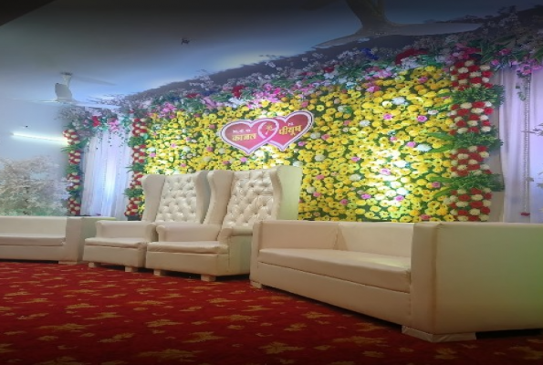 Alica Hall