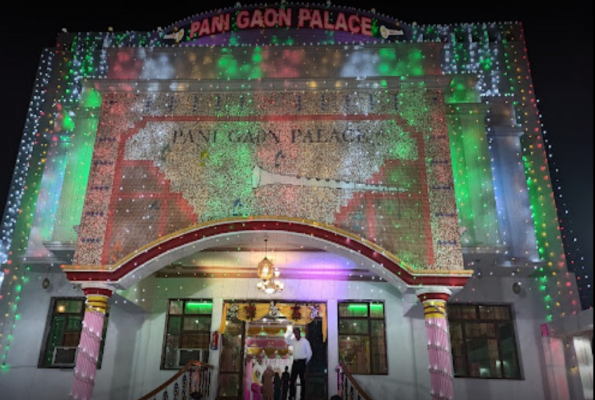 Hall 1 at Pani Gaon Palace